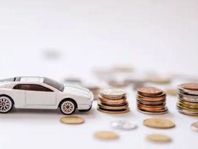 关于高坪正规车贷办理不能忽视的几个问题